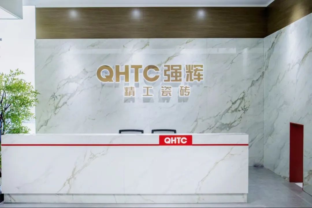 終端風(fēng)采 | 強(qiáng)輝焦作旗艦店，打卡家居美學(xué)新地標(biāo)