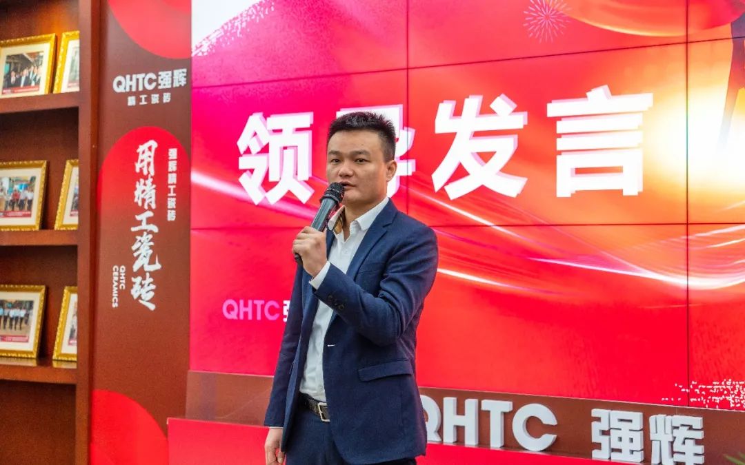 拼盡全力 完成業績丨強輝品牌2022年度銷售任務誓師大會隆重召開!(圖4) 拼盡全力 完成業績丨強輝品牌2022年度銷售任務誓師大會隆重召開!(圖4)