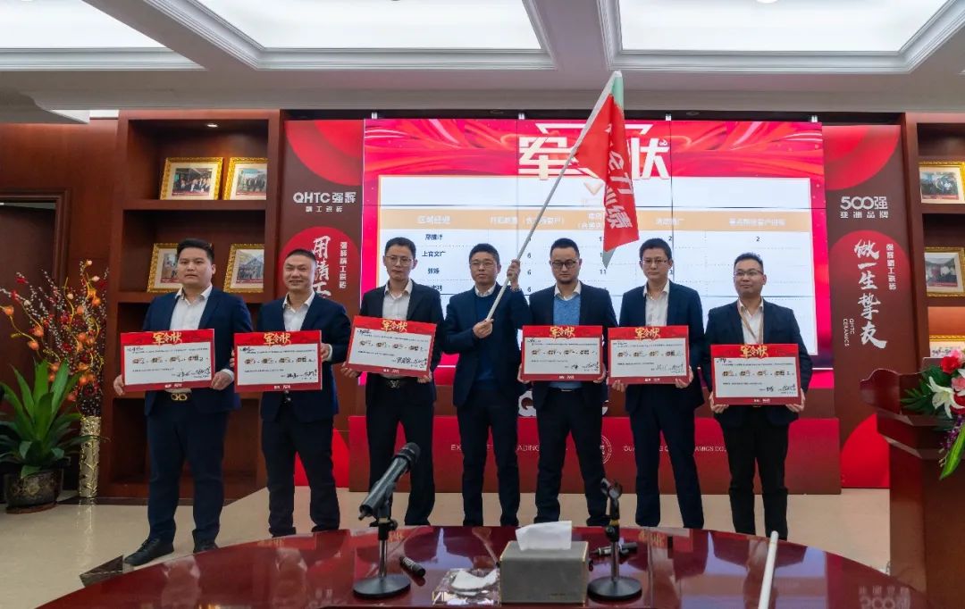 拼盡全力 完成業績丨強輝品牌2022年度銷售任務誓師大會隆重召開!(圖8) 拼盡全力 完成業績丨強輝品牌2022年度銷售任務誓師大會隆重召開!(圖8)