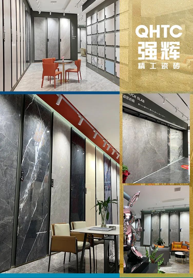 終端風采 | 邢臺強輝旗艦店，簡而不凡的匠心設計之旅(圖5)