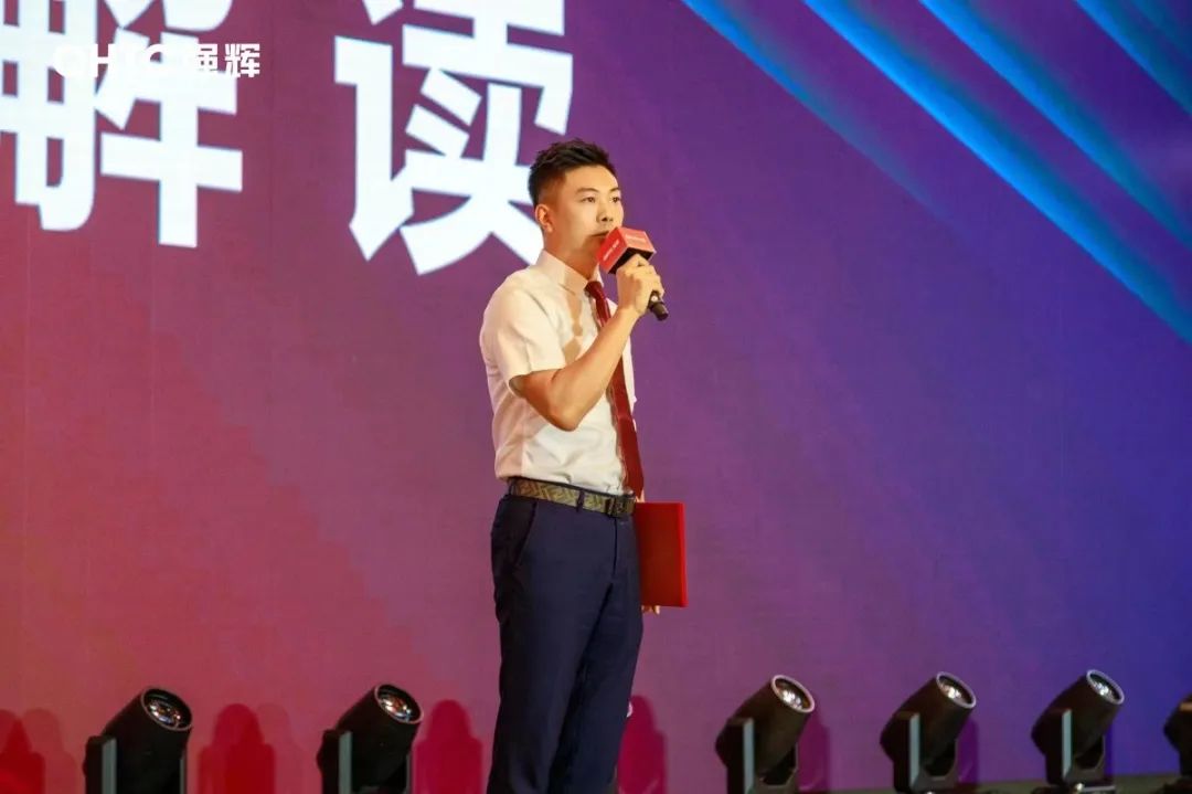 大地·大師·大宅 | 2024強(qiáng)輝精工瓷磚全國(guó)經(jīng)銷商峰會(huì)圓滿舉辦！(圖10)