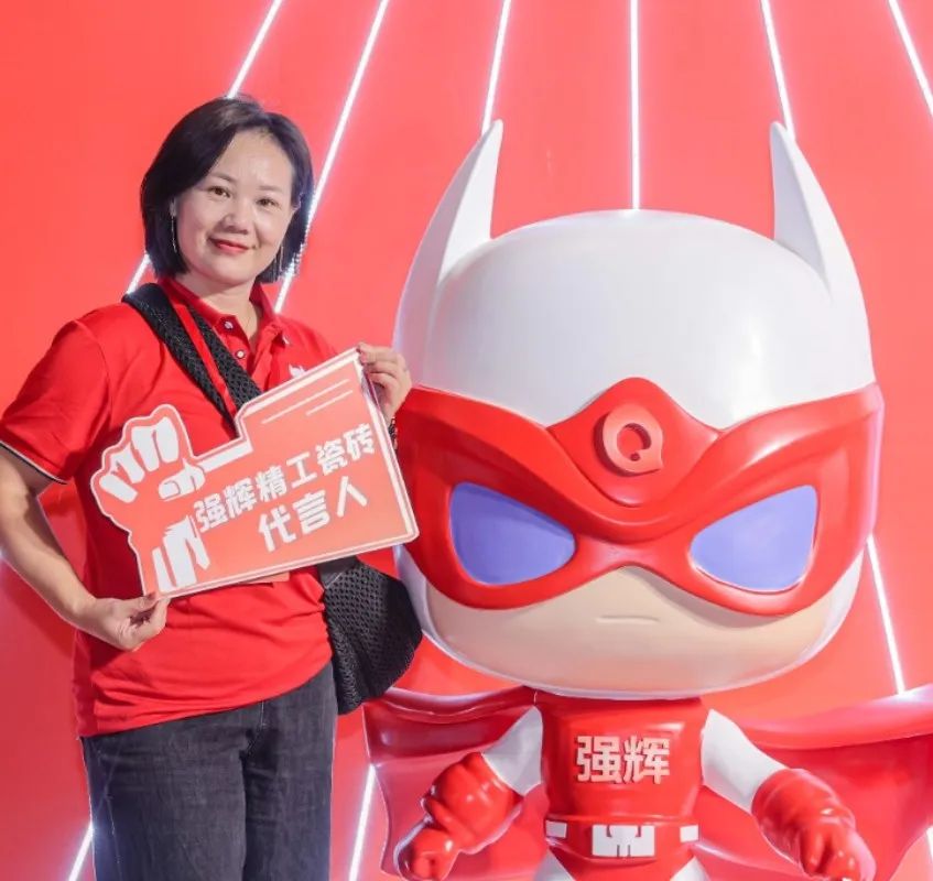 大地·大師·大宅 | 2024強(qiáng)輝精工瓷磚全國(guó)經(jīng)銷商峰會(huì)圓滿舉辦！(圖51)