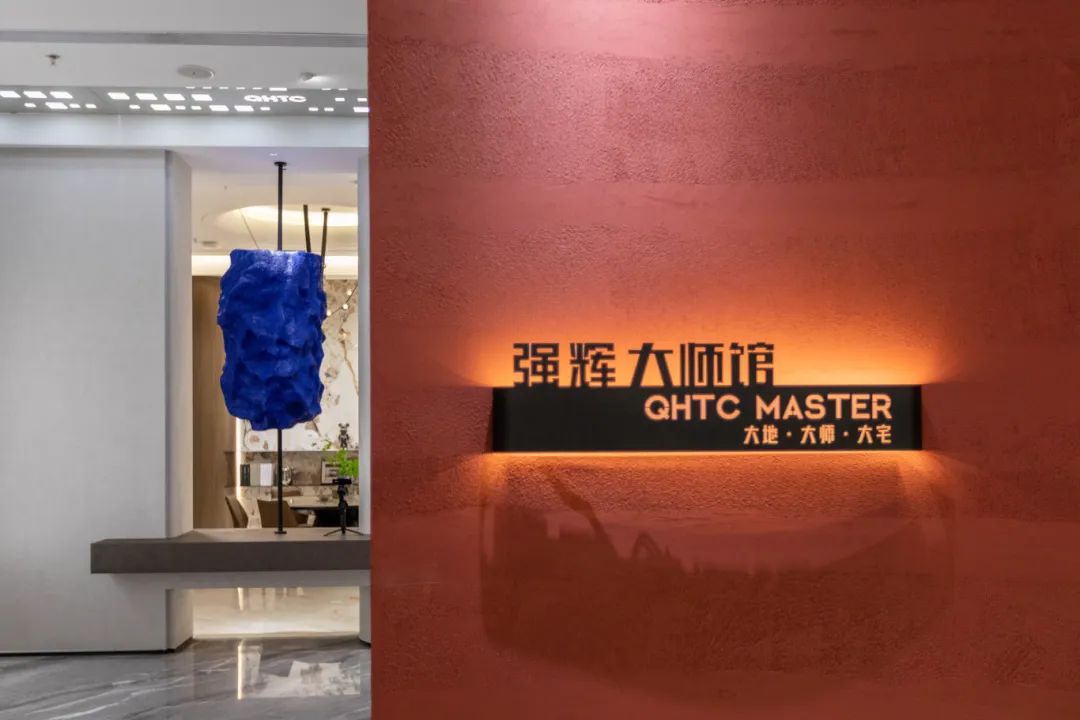 強輝×設計大咖邵唯晏|精工原生宅，探索空間更多的可能性(圖6)