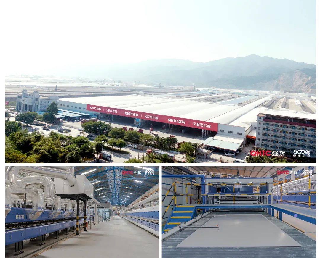 喜報|強輝入選廣東省建設工程材料(設備)價格信息數據庫第一批入庫企業名單(圖8)