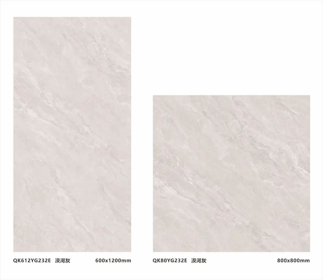 強(qiáng)輝精品石2.0 | 溫潤(rùn)蛋殼質(zhì)感，悅享寫意時(shí)光(圖10)