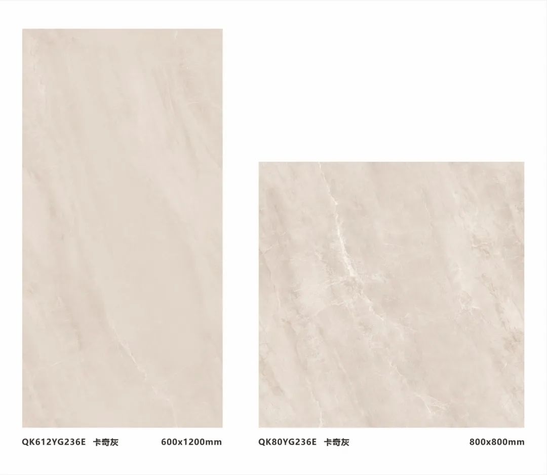 強(qiáng)輝精品石2.0 | 溫潤(rùn)蛋殼質(zhì)感，悅享寫意時(shí)光(圖13)