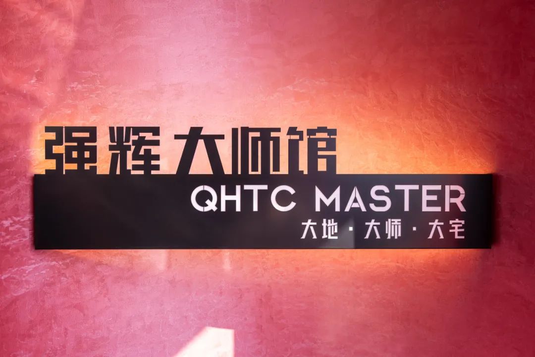 終端風采 | 強輝晉江旗艦店，品味質感大師館，打卡美學新坐標(圖2)