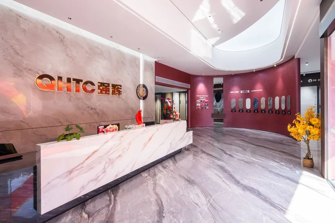 終端風采 | 強輝晉江旗艦店，品味質感大師館，打卡美學新坐標(圖7)