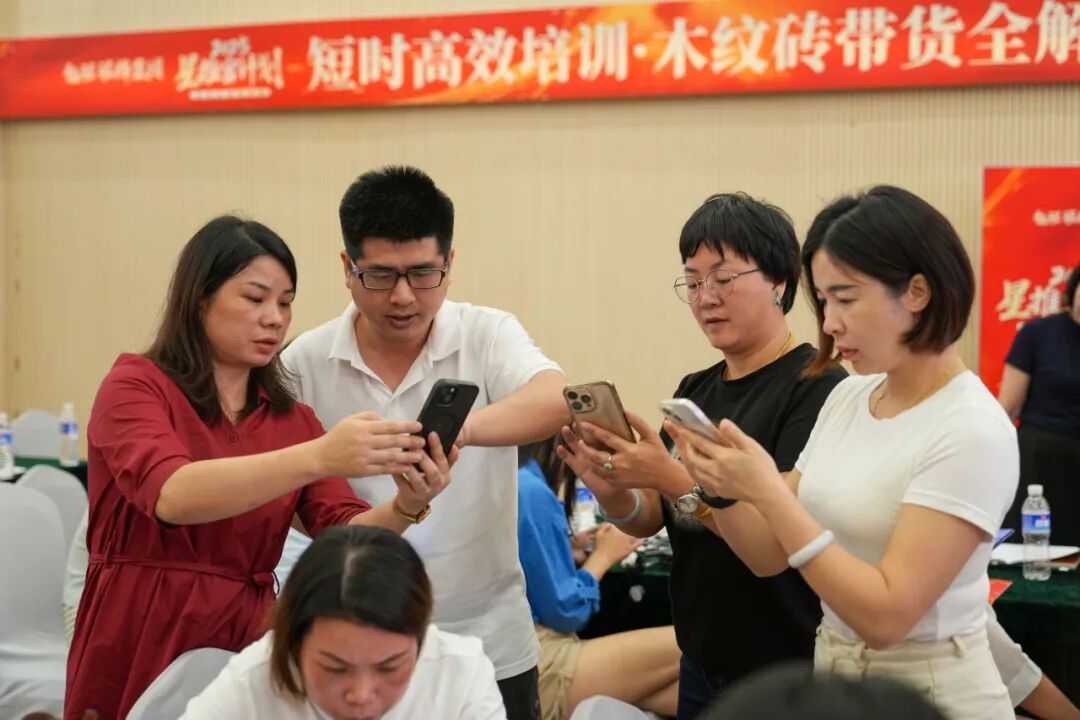 專業賦能,共促成長 | 強輝2025星推官計劃特訓營圓滿收官(圖16) 專業賦能,共促成長 | 強輝2025星推官計劃特訓營圓滿收官(圖16)