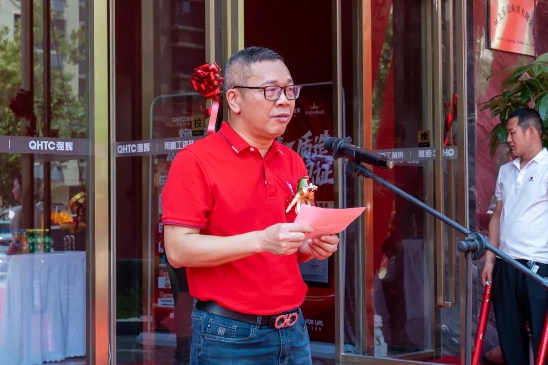 精工筑夢·摯友同行 | 強輝邢臺旗艦店煥新開業(圖6)